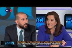 ΤΖΑΝΑΚΟΠΟΥΛΟΣ: ΟΙ ΔΗΛΩΣΕΙΣ ΔΗΜΗΤΡΟΦ ΔΕΝ ΒΟΗΘΟΥΝ
