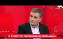 «ΒΟΥΝΟ» ΤΑ ΛΗΞΗΠΡΟΘΕΣΜΑ - ΤΑ ΠΕΡΙΘΩΡΙΑ ΡΥΘΜΙΣΗΣ