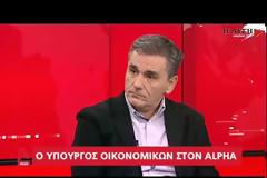 «ΒΟΥΝΟ» ΤΑ ΛΗΞΗΠΡΟΘΕΣΜΑ - ΤΑ ΠΕΡΙΘΩΡΙΑ ΡΥΘΜΙΣΗΣ