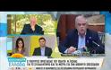 Ν. ΚΟΤΖΙΑΣ: ΗΘΙΚΟΙ ΑΥΤΟΥΡΓΟΙ ΤΩΝ ΑΠΕΙΛΩΝ ΣΥΓΚΕΚΡΙΜΕΝΑ ΣΥΣΤΗΜΑΤΑ ΠΟΥ ΜΕ ΣΥΚΟΦΑΝΤΟΥΝ