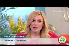 Έπαθε ΣΟΚ η Κατερίνα Καραβάτου με τον νικητή του διαγωνισμού!