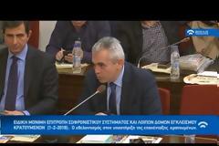 Χαρακόπουλος: Άξιος έπαινος στον Άγιο των φυλακισμένων και τους εθελοντές της επανένταξης