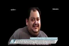 Θλίψη στην κηδεία του ηθοποιού Βαγγέλη Ρωμνιού – Έσβησε στα 36 χρόνια του
