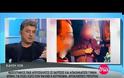 ΠΡΟΣΟΧΗ! Αυτός είναι ο φωτογράφος που πηγαίνει απρόσκλητος σε βαπτίσεις και φωτογραφίζει γυμνά βρέφη [video]