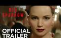 «Άκρως ακατάλληλη» η νέα ταινία της Jennifer Lawrence