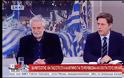 Δρίτσας: «Ιστορικό λάθος του Μίκη Θεοδωράκη να είναι ο κεντρικός ομιλητής στο συλλαλητήριο» [Βίντεο]