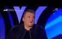 Dancing with the stars: Αποχώρησε ο Διονύσης Αλέρτας!