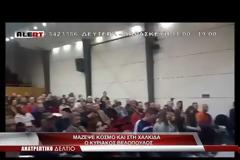 Στη Χαλκίδα ο Κυριάκος Βελόπουλος: Ομιλία για την «Ελληνική Λύση», κοπή πίτας και φρέσκο ψαράκι σε ουζερί! (ΦΩΤΟ & ΒΙΝΤΕΟ)