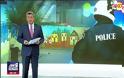 Νέο περιστατικό στο Μενίδι - Αδέσποτη σφαίρα πέρασε ξυστά από 6χρονη