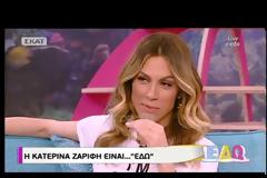 «Μου είπαν για το Survivor και νόμιζα ότι ξεκίνησε φάρσες ο Φερεντίνος»