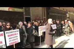 Φωτογραφίες και βίντεο της κινητοποίησης του Συλλόγου ΑΞ.Ι.Α έξω από το Υπουργείο Εργασίας