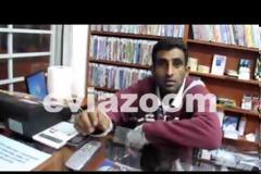 Δικαστήρια Χαλκίδας: Αθωώθηκαν οι Χρυσαυγίτες που συνελήφθησαν το 2013 με κράνη, κοντάρια και ασπίδες στα γραφεία της Χρυσής Αυγής - Μάρτυρες στη δίκη δεκάδες αστυνομικοί! (ΦΩΤΟ & ΒΙΝΤΕΟ)