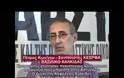 Δικαστήρια Χαλκίδας: Αθωώθηκαν οι Χρυσαυγίτες που συνελήφθησαν το 2013 με κράνη, κοντάρια και ασπίδες στα γραφεία της Χρυσής Αυγής - Μάρτυρες στη δίκη δεκάδες αστυνομικοί! (ΦΩΤΟ & ΒΙΝΤΕΟ)