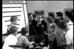 Β.Γεωργιάδης: Ο Έλληνας σκηνοθέτης με τις δυο υποψηφιότητες όσκαρ και την πικραμένη ζωή