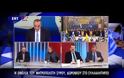 Μ. ΘΕΟΔΩΡΑΚΗΣ: Η ΜΑΚΕΔΟΝΙΑ ΕΙΝΑΙ ΜΙΑ ΚΑΙ ΘΑ ΕΙΝΑΙ ΠΑΝΤΑ ΕΛΛΗΝΙΚΗ