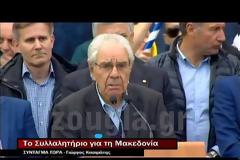 Μ. ΘΕΟΔΩΡΑΚΗΣ: Η ΜΑΚΕΔΟΝΙΑ ΕΙΝΑΙ ΜΙΑ ΚΑΙ ΘΑ ΕΙΝΑΙ ΠΑΝΤΑ ΕΛΛΗΝΙΚΗ