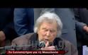 Μαζική προσέλευση από όλες τις γωνιές της χώρας