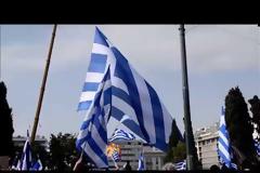 Συλλαλητήριο Αθήνα: Πλήθος κόσμου στο Σύνταγμα για την Μακεδονία (ΦΩΤΟ)