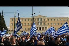 Συλλαλητήριο Αθήνα: Πλήθος κόσμου στο Σύνταγμα για την Μακεδονία (ΦΩΤΟ)