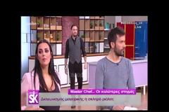 Πρωτοφανές ξέσπασμα Κουσουλού κατά MasterChef και Κουτσόπουλου! «Είναι γελοιότητες...» [video]