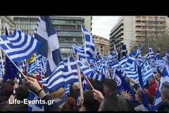 Συλλαλητήριο για τη Μακεδονία στο Σύνταγμα: Για 1,5 εκατ. διαδηλωτές κάνουν λόγο οι διοργανωτές - 140.000 λέει η ΕΛ.ΑΣ (ΦΩΤΟ & ΒΙΝΤΕΟ)