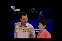 Βρετανός χάνει 23.000£ επειδή απάντησε Ο Μέγας Αλέξανδρος ήταν Έλληνας! [video]