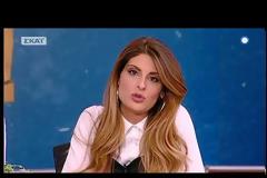 Σε χρόνο ρεκόρ επέστρεψε η Αθηναΐς Νέγκα στο Rodeo - Οι πρώτες δηλώσεις για τη γέννηση της κόρης της!