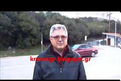 Ο απόστρατος  Αξιωματικός που επικοινώνησε πρώτος με τον Πρόεδρο του ΜΤΣ για το πρόβλημα με την παρακράτηση μιλά στο kranosgr