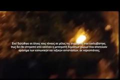 ΒΙΝΤΕΟ: Αναρχικοί διώχνουν εμπόρους ναρκωτικών από τα Εξάρχεια