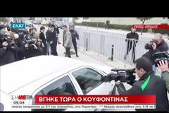 Ελεύθερος για 48 ώρες ο Δημήτρης Κουφοντίνας - Βγήκε από τον Κορυδαλλό (ΒΙΝΤΕΟ)