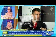 Στέλιος Χανταμπάκης: Η αντίδραση του για τη συμμετοχή του Αγγελόπουλου στο Τατουάζ