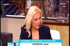 Βασίλης Βράντζας: Η Κυβέρνηση να πράξει το αυτονόητο