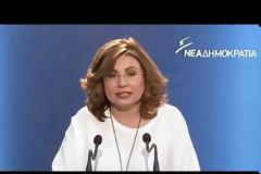 Ν.Δ.: «ΝΑΙ» ΣΤΗΝ ΠΡΟΑΝΑΚΡΙΤΙΚΗ - ΝΑ ΕΡΘΟΥΝ ΟΙ ΜΑΡΤΥΡΕΣ ΧΩΡΙΣ ΚΟΥΚΟΥΛΕΣ
