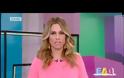 Εδώ: Ξέσπασε σε κλάματα η Ντορέττα – Όσα είπε στην τελευταία εκπομπή -Video
