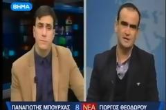 H AΛΗΘΕΙΑ ΓΙΑ ΤΑ ΠΟΣΑ ΤΗΣ ΑΠΟΦΑΣΗΣ ΤΟΥ ΣτΕ -ΘΕΣΜΟΘΕΤΗΣΗ ΑΜΕΤΑΘΕΤΟΥ 25 ΕΤΩΝ ΥΠΗΡΕΣΙΑΣ ΚΑΙ 40 ΩΡΟ- Ο ΠΡΟΕΔΡΟΣ ΤΗΣ ΕΝΩΣΗΣ ΣΤΡΑΤΙΩΤΙΚΩΝ ΗΠΕΙΡΟΥ ΣΤΟ ΔΕΛΤΙΟ ΕΙΔΗΣΕΩΝ ΤΟΥ ΒΗΜΑ TV