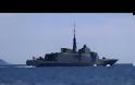 Η Αθήνα παίρνει 2 υπερσύγχρονες γαλλικές φρεγάτες για το Αιγαίο [video]