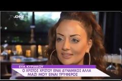«Η Φουρέιρα έπρεπε να εκπροσωπήσει την Αλβανία στη #eurovision » #music #Radio #grxpress #gossip #celebritiesnews