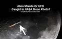 Εκπληκτικό βίντεο από ανακαλύψεις μυστήριο στην επιφάνεια της Σελήνης!