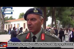 Η Ιστορική Τελευταία Ορκωμοσία Οπλιτών στο ΚΕΜΧ Ναυπλίου (ΒΙΝΤΕΟ - ΦΩΤΟ)