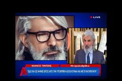 Ο Μάνος Πίντζης αποκαλύπτει τον πραγματικό λόγο που κατέβηκε η παράσταση «Πετάει – Πετάει» από το Χυτήριο