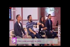 Ναταλία Γερμανού: Απίστευτη περιγραφή για το πως πήρε διαζύγιο από τον Πέτρο Ίμβριο!