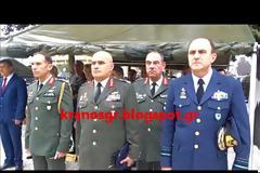 Μνημόσυνο πεσόντων στρατιωτικών από την 1η Στρατιά