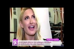 Ιωάννα Τούνη: Απαντά για τις πλαστικές, το Survivor και την καταγωγή της #survivorGR #edosurvivor #Dwts6 #MasterChefGR #music #Radio