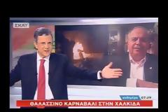 Τον «κάρφωσε» στον αέρα! Αυτιάς σε Παγώνη: «Μου είπε ο Σίμος Κεδίκογλου να σε βγάλω για το Θαλασσινό Καρναβάλι...» (ΒΙΝΤΕΟ)