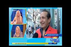 Σπύρος Μπιμπίλας – Γιώργος Λιάγκας: Αυτό είναι το ποσό που πλήρωσε ο παρουσιαστής!