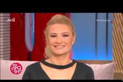 «Μαρμάρωσε» η Σκορδά με Γεωργαντά με αφορμή την εποχή του ALTER...