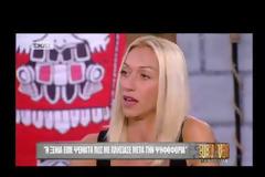 Survivor Πανόραμα: Ξεμπροστιάζει την Ξένια των Rec η Χαλικιά - Είπε ένα πολύ μεγάλο ψέμα... [video]