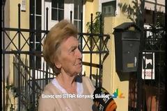 Της έκλεψαν ακόμη και το δακτυλίδι που φορούσε χωρίς να το καταλάβει [video]