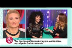 Μαρία Σολωμού: Οι απαντήσεις για τον Πάνο Μουζουράκη που σχολιάστηκαν…