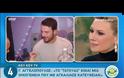 Γιώργος Αγγελόπουλος: Οι πρώτες του δηλώσεις μετά την εμφάνισή του στο Τατουάζ